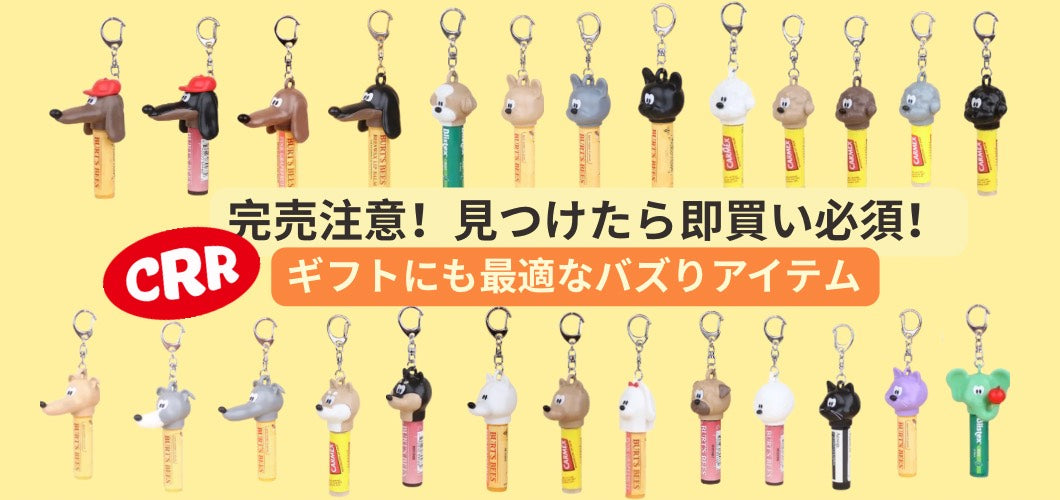 ドッグウェア（犬服）・犬用品通販「 URBAN DOG TOKYO」公式ストア
