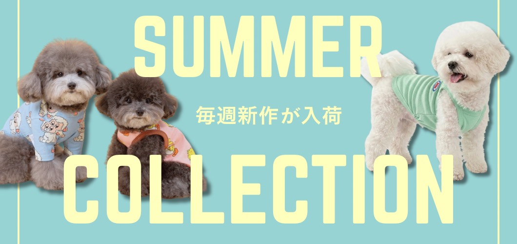 ドッグウェア（犬服）・犬用品通販「 URBAN DOG TOKYO」公式ストア