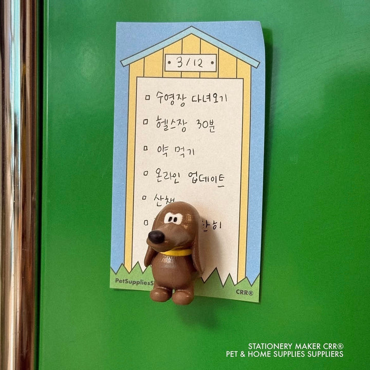 ※予約販売【CRR】Memo Magnet（Brown Dachs）