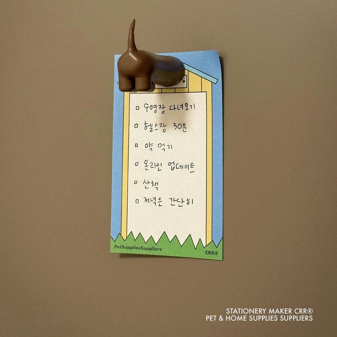 ※予約販売【CRR】Memo Magnet（Brown Dachs）