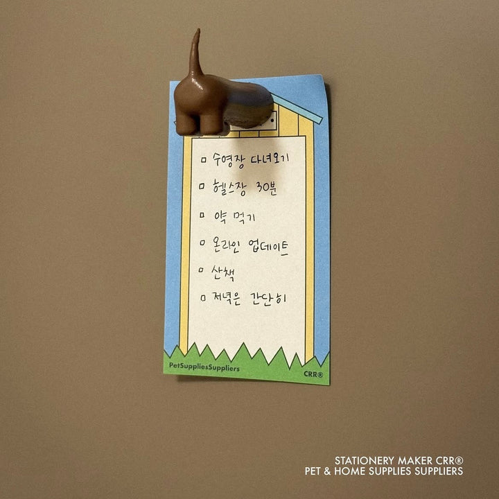 ※予約販売【CRR】Memo Magnet（Brown Dachs）
