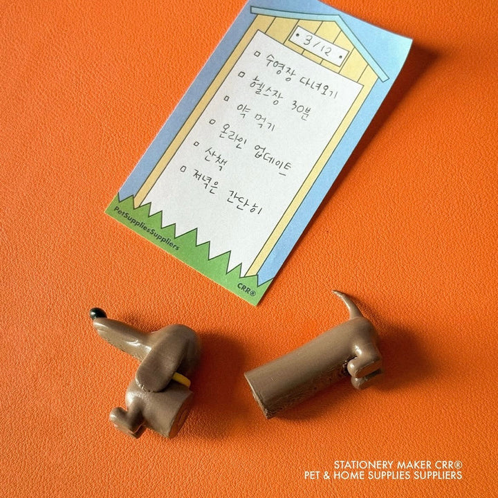 ※予約販売【CRR】Memo Magnet（Brown Dachs）