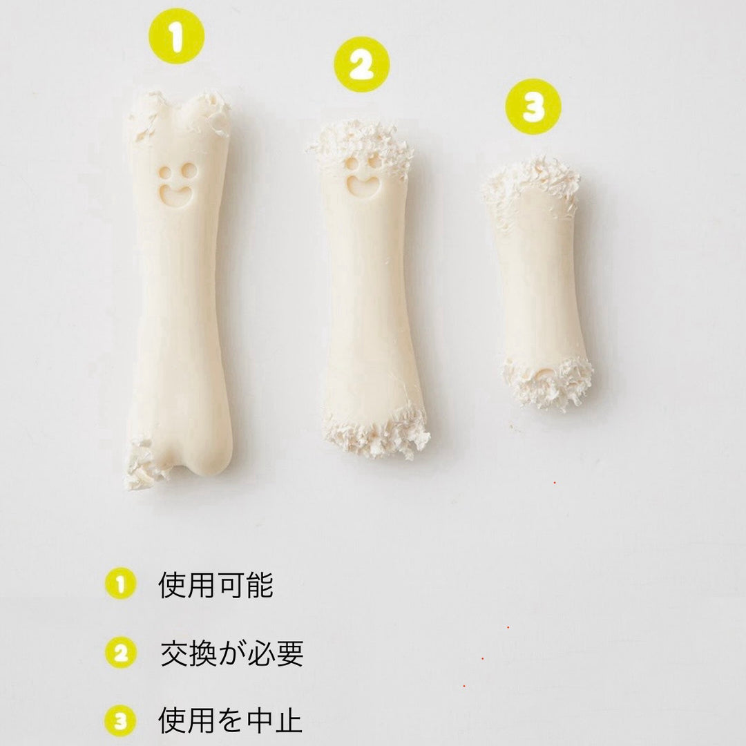 即納【BITE ME】Buddy Bone Nylon Toy