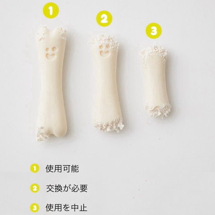 即納【BITE ME】Buddy Bone Nylon Toy