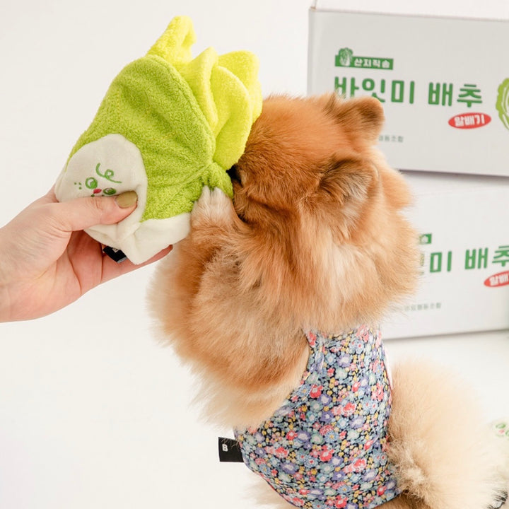 即納【BITE ME】Napa Cabbage Toy
