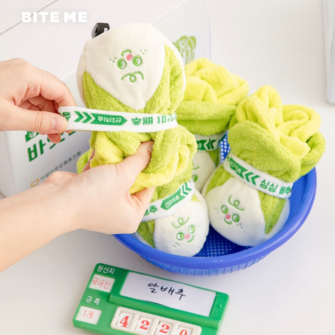 即納【BITE ME】Napa Cabbage Toy