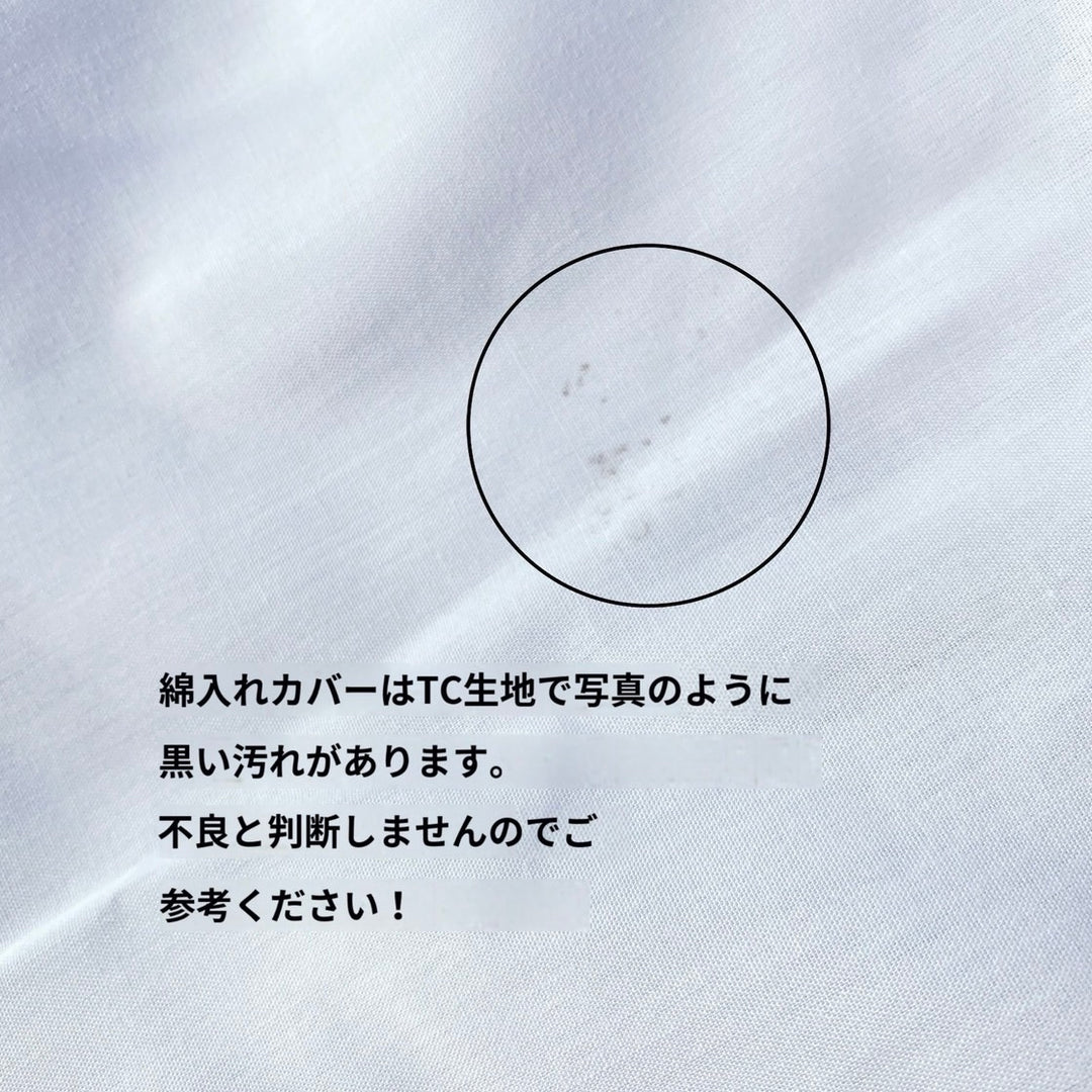 ※予約販売【CRR】Dot Corduroy Plus Cushion（4color）