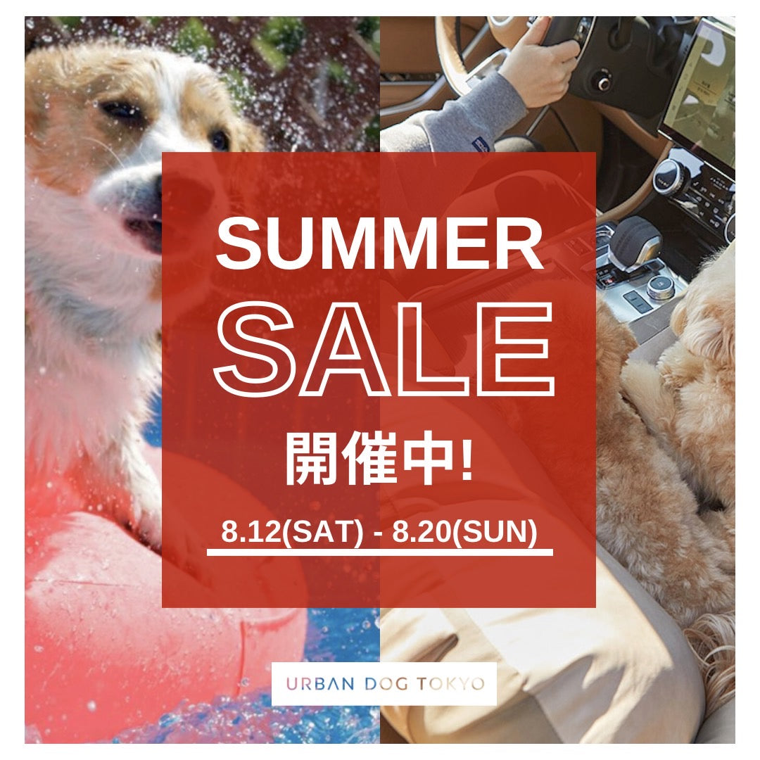 予約販売 うちの子TOY BASKET Option:2匹 TOKYO Color:LightPink DOG URBAN Size:S  アーバンドッグトーキョー