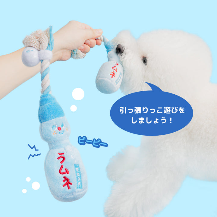 即納【BITE ME】Tok Tok Lamune Toy