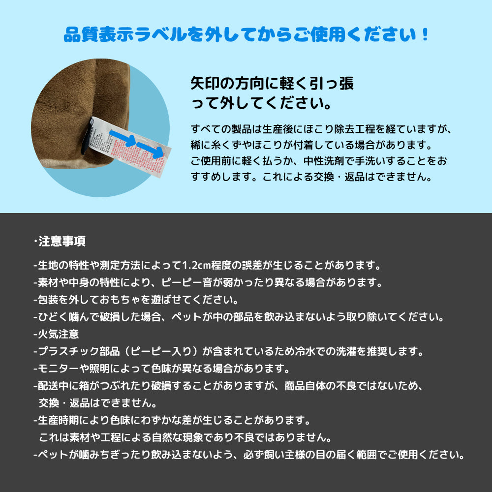 即納【BITE ME】Tok Tok Lamune Toy