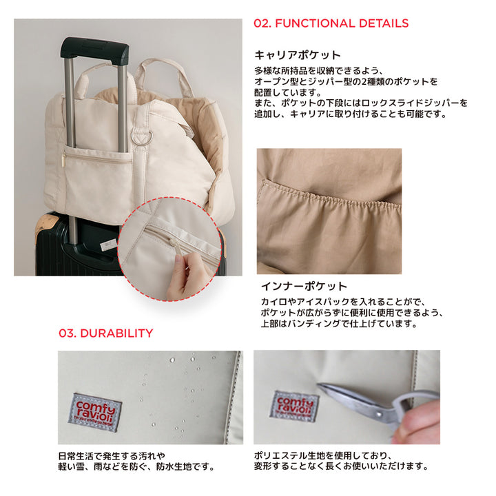 ※予約販売【BITE ME】Comfy Ravioli Urban Pillow Bag - Mesh set（Charcoal）｜犬用バッグ