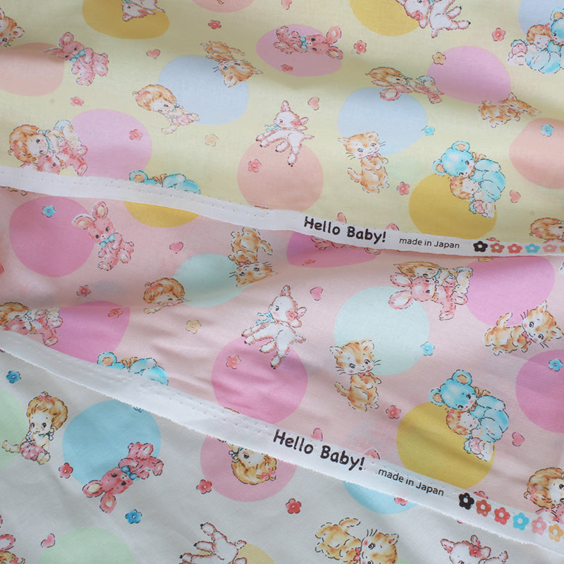 ※予約販売【OOPS! MY DOG】100% Cotton Long Mat
