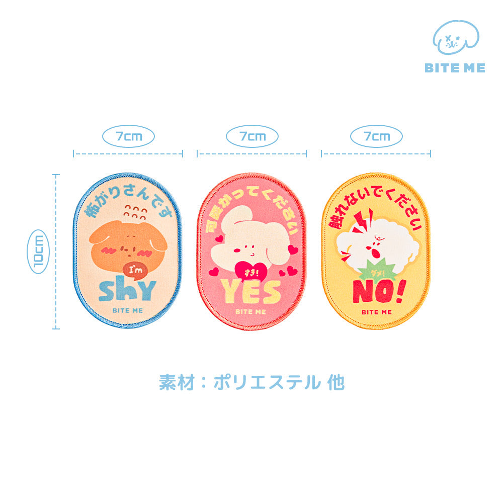 海外犬服 高品質なインポートのドッグウェア通販 