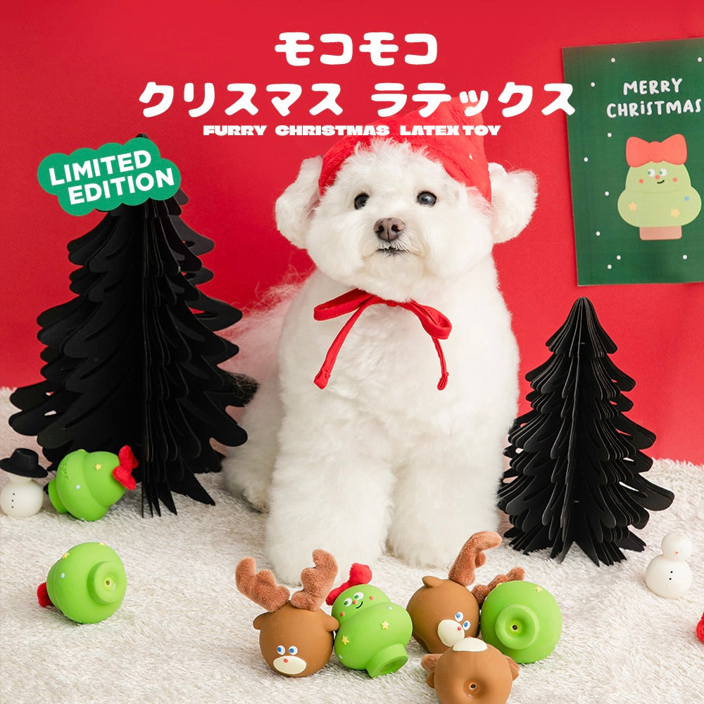 即納【BITE ME】Furry Christmas Latex Toy - Rudolph & Tree