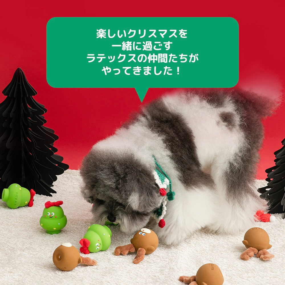 即納【BITE ME】Furry Christmas Latex Toy - Rudolph & Tree