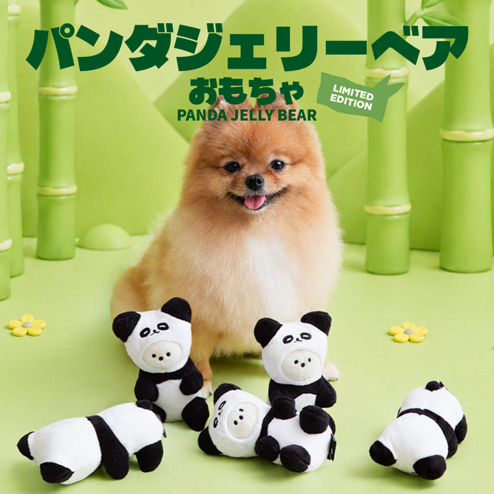 即納【BITE ME】Panda Jelly Bear Toy