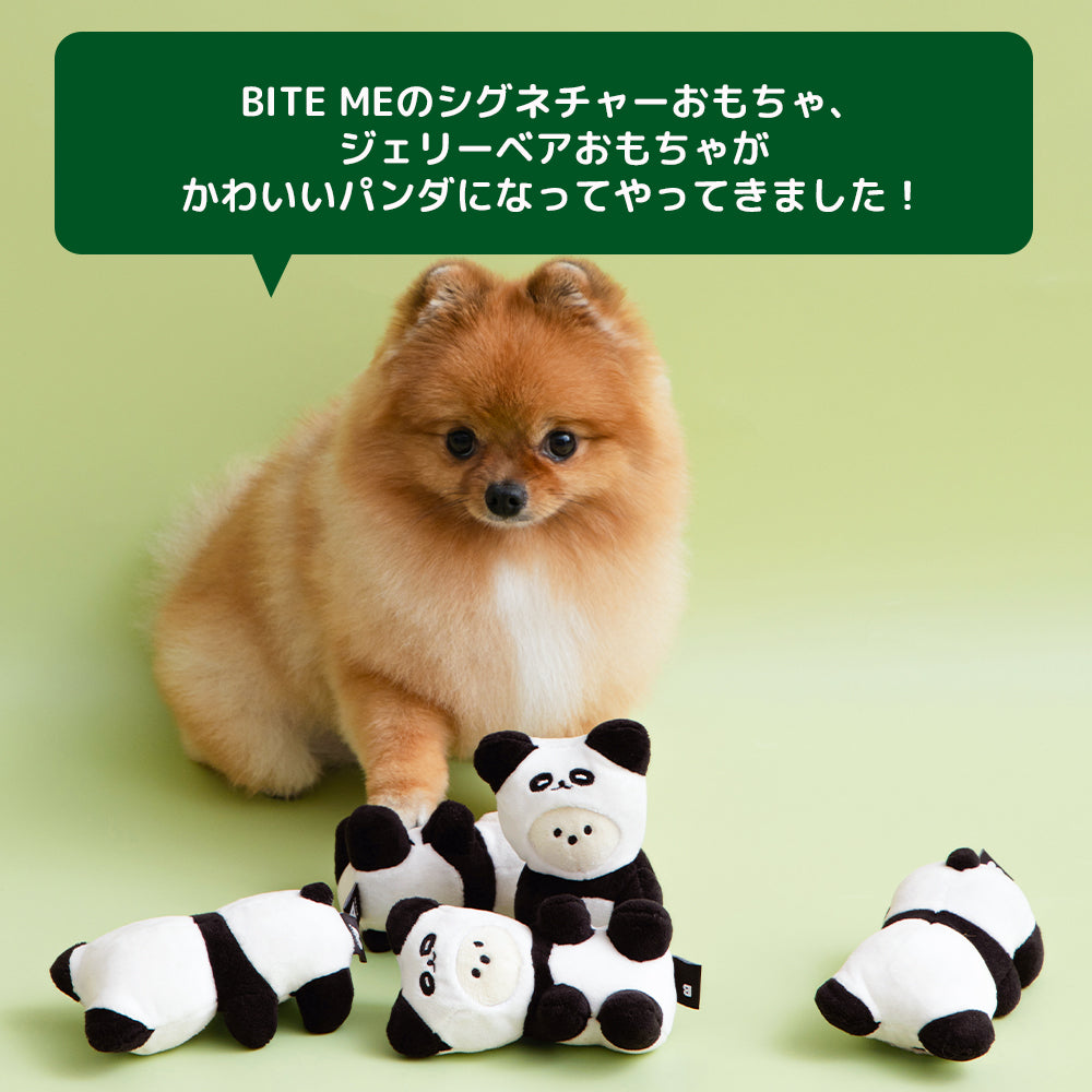 即納【BITE ME】Panda Jelly Bear Toy