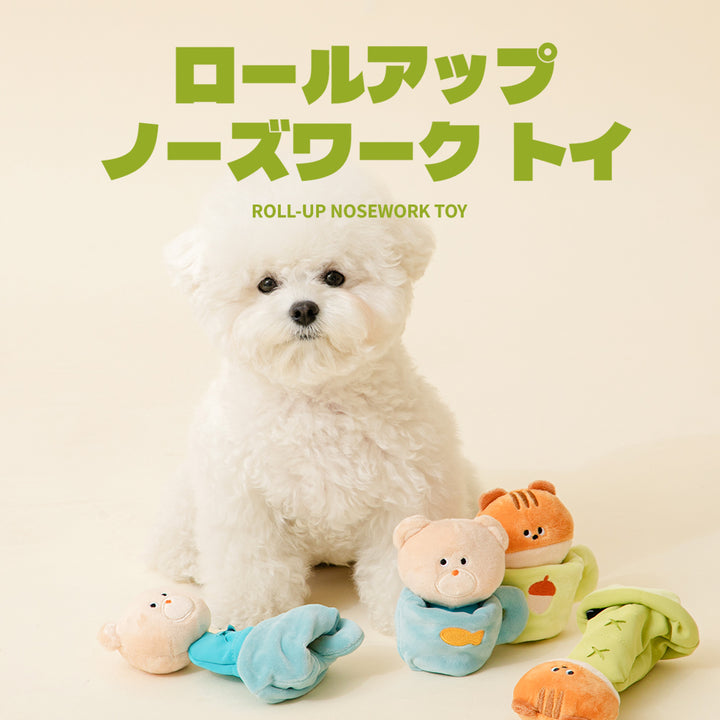 ※予約販売【BITE ME】Roll-up Nosework Toy（2types）