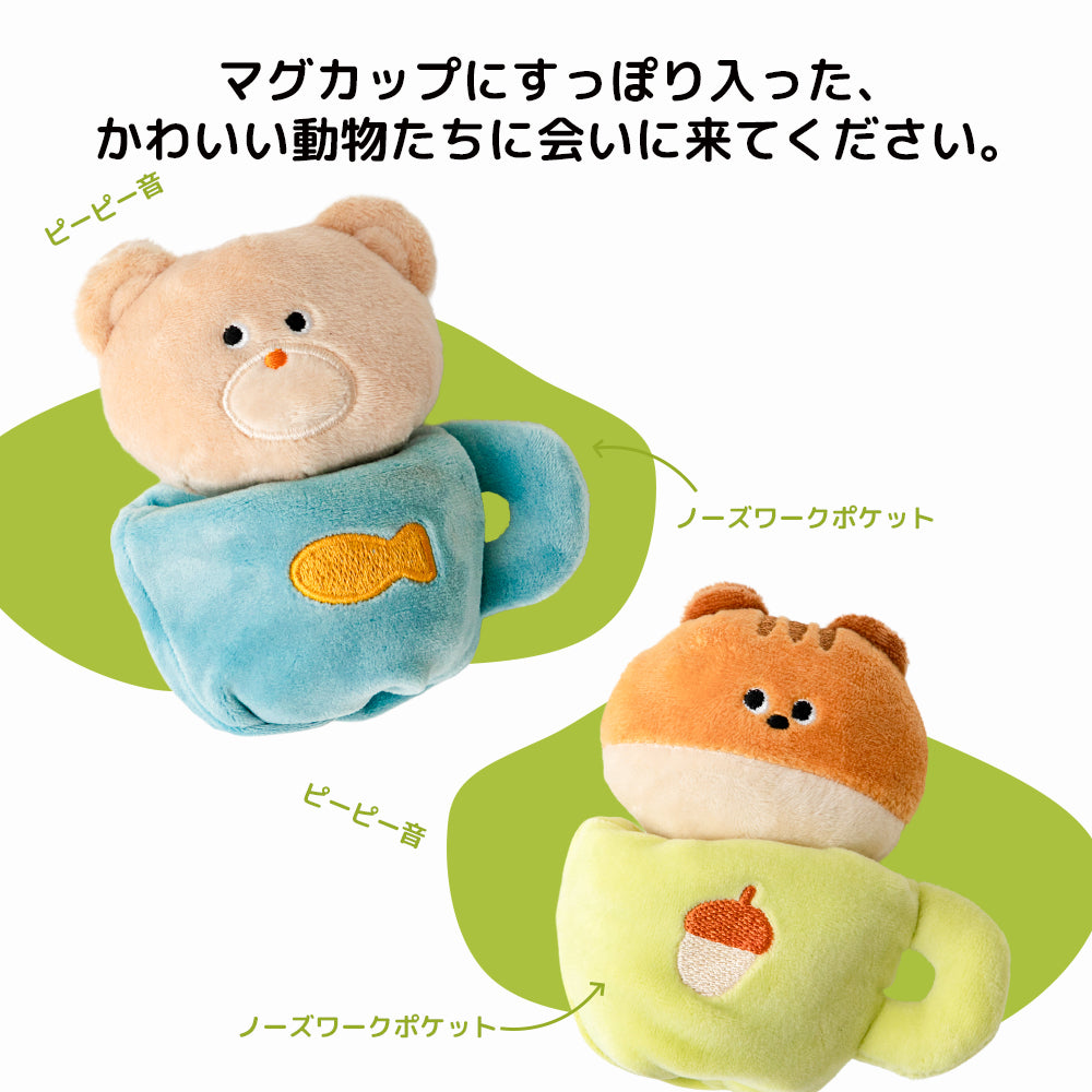※予約販売【BITE ME】Roll-up Nosework Toy（2types）