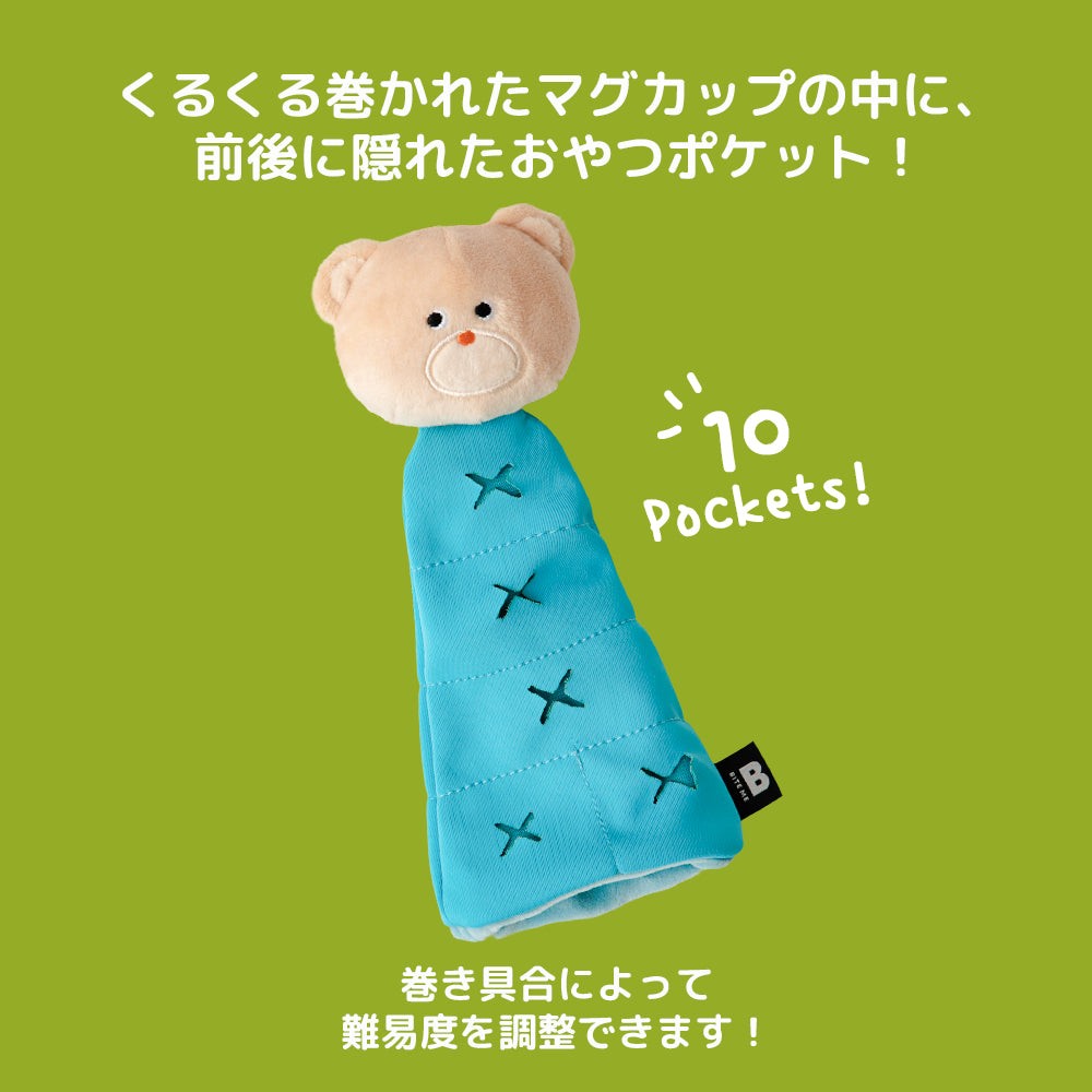 ※予約販売【BITE ME】Roll-up Nosework Toy（2types）
