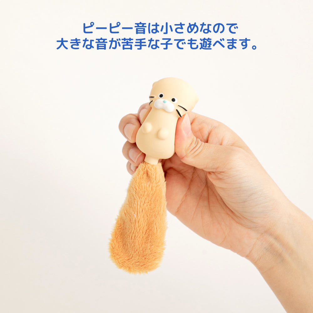 即納【BITE ME】Ocean Tails Latex Toy（3types）
