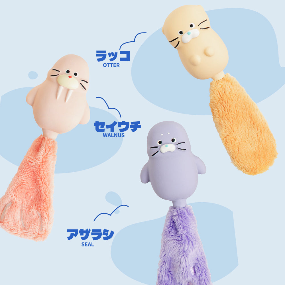即納【BITE ME】Ocean Tails Latex Toy（3types）