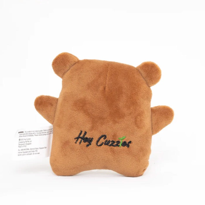 即納【Hey Cuzzies】Mini Snackz - Wendy the Brown Bear Dog Toy