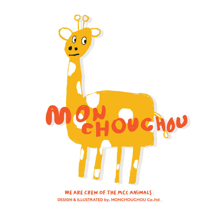 ※※予約販売【monchouchou】CREW OF THE MCC ANIMALS SLEEPING BED（Brown）