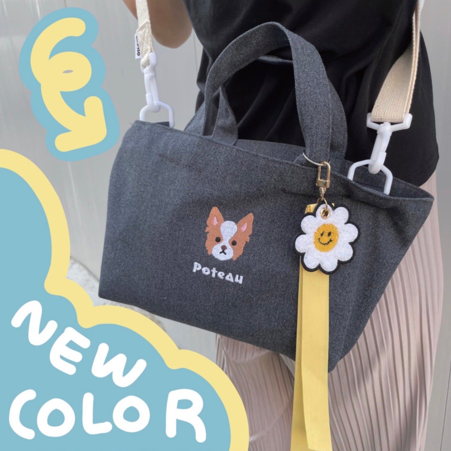 ※予約販売【ol1dog】うちの子 3way walking bag