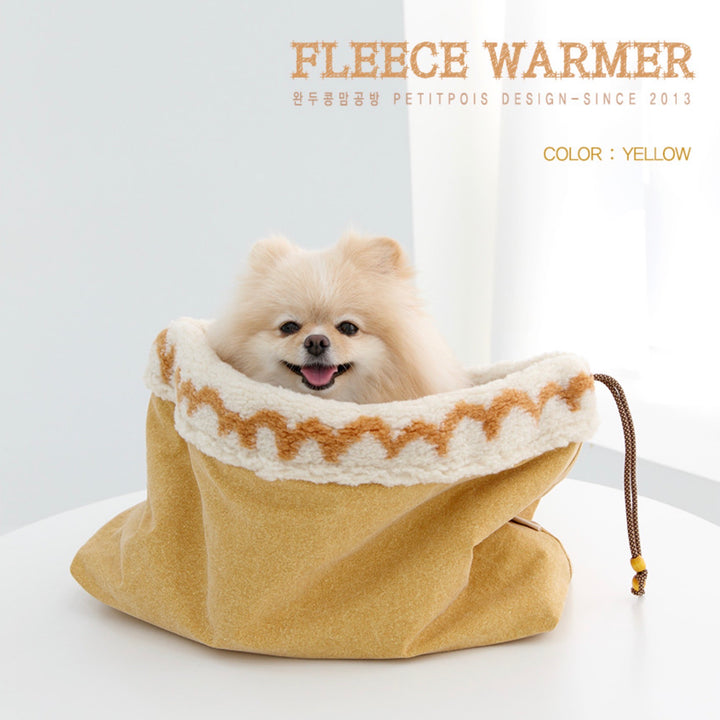 ※予約販売【WandookongMom】FLEECE WARMER （Yellow）