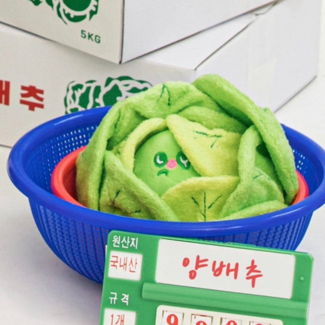 即納【BITE ME】Cabbage Toy