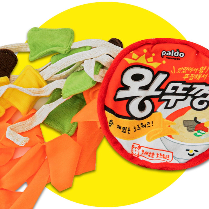 即納【BITE ME × Paldo】Paldo Bowl Noodle Nosework Toy