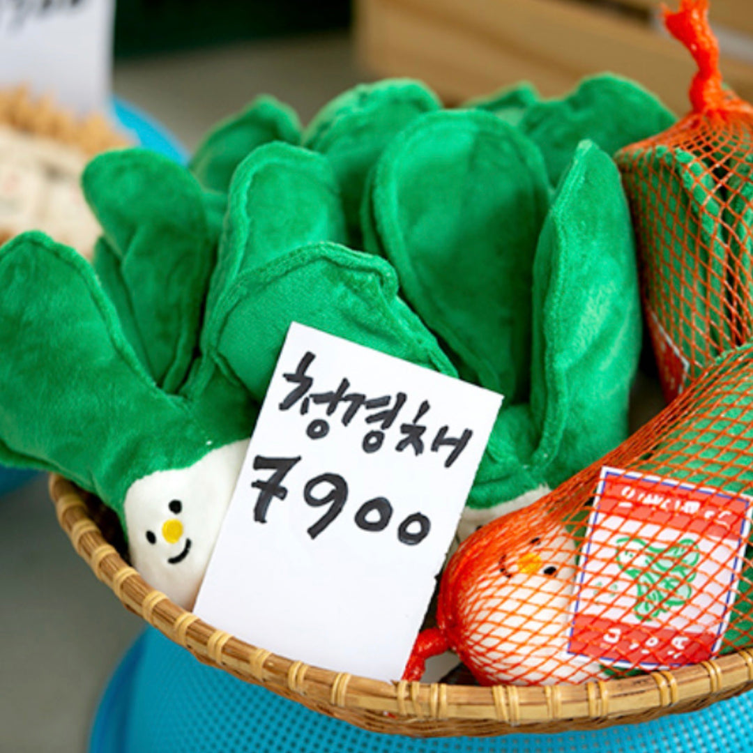 即納【BITE ME】Agricultural Toy Nosework（Pak choy）