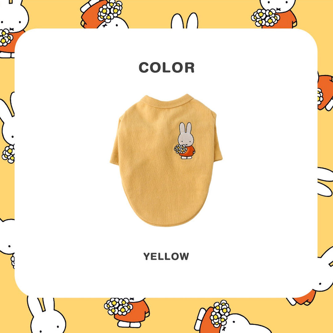 ※予約販売【noutti】Happy day miffy cardigan（Yellow）