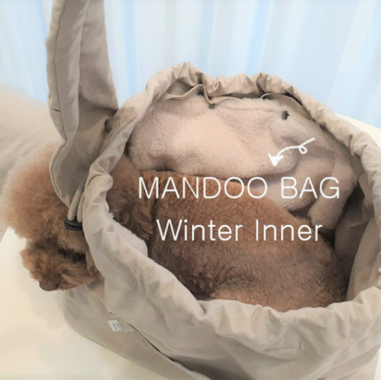 ※予約販売【DOUBLE COMMA】 MANDOO BAG  オプション（WINTERインナー）