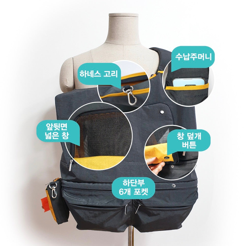 ※予約販売【INSIDE DOG & CAT】 Health maintenance care bag（グレー/グレー）